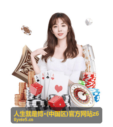 人生就是博内容创作者合作计划启动封面