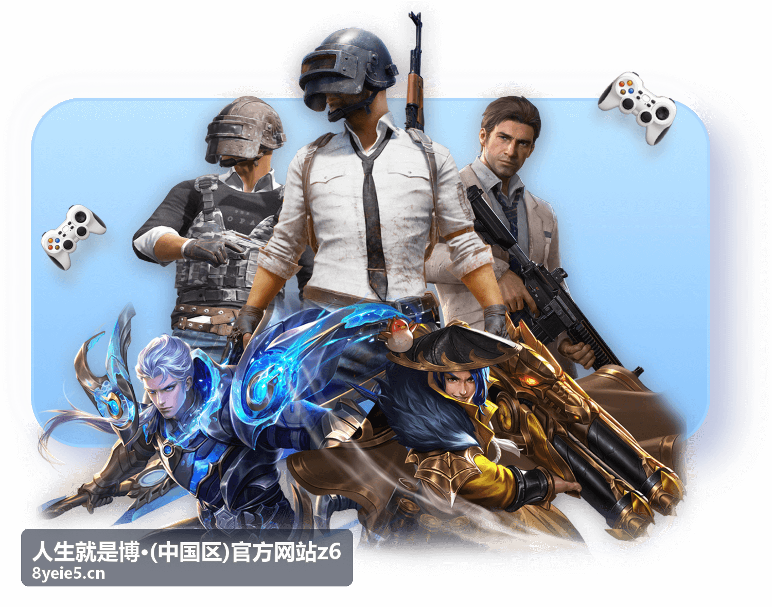 新春主题资讯活动圆满落幕封面