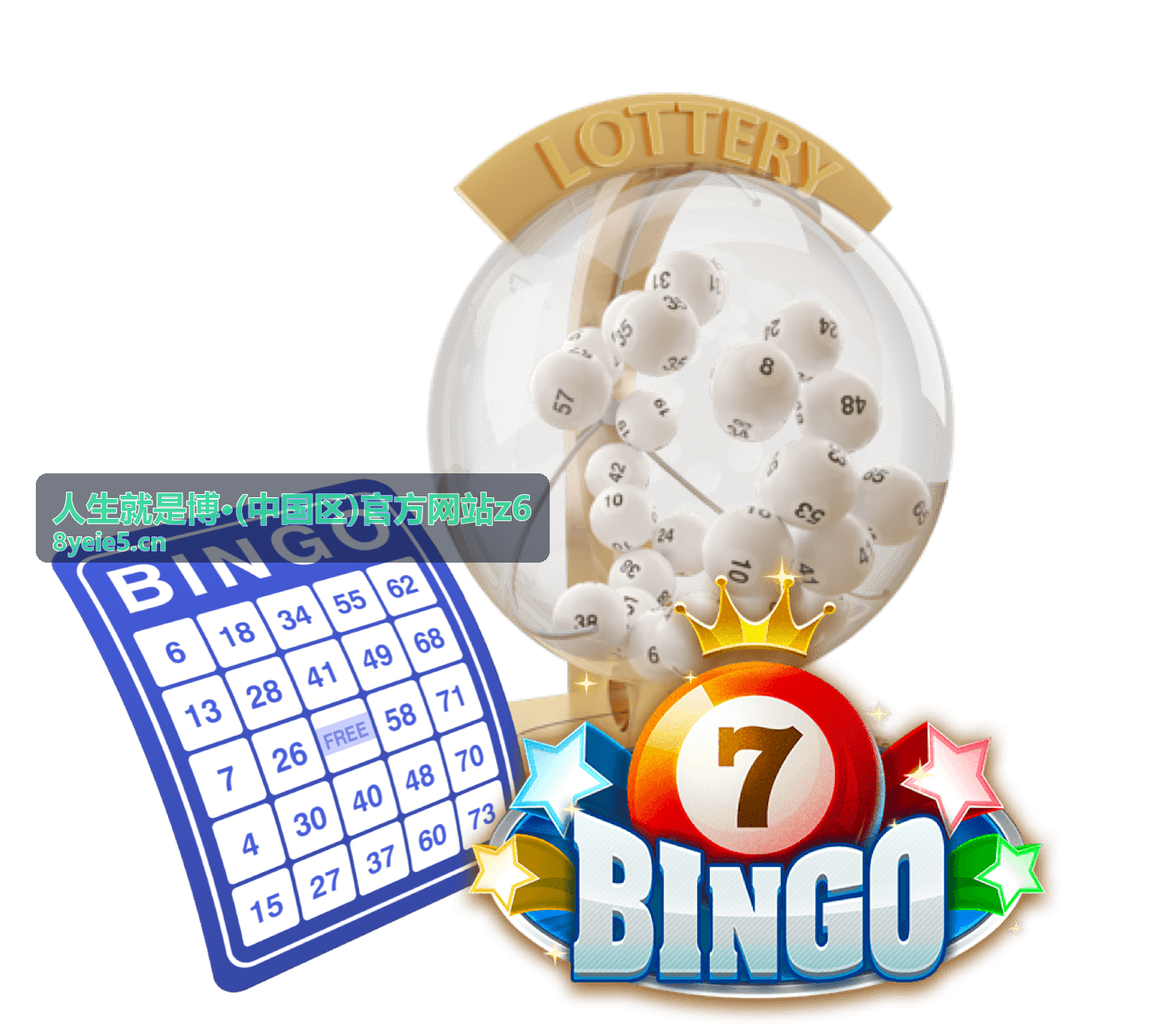品牌视觉形象焕新公告封面